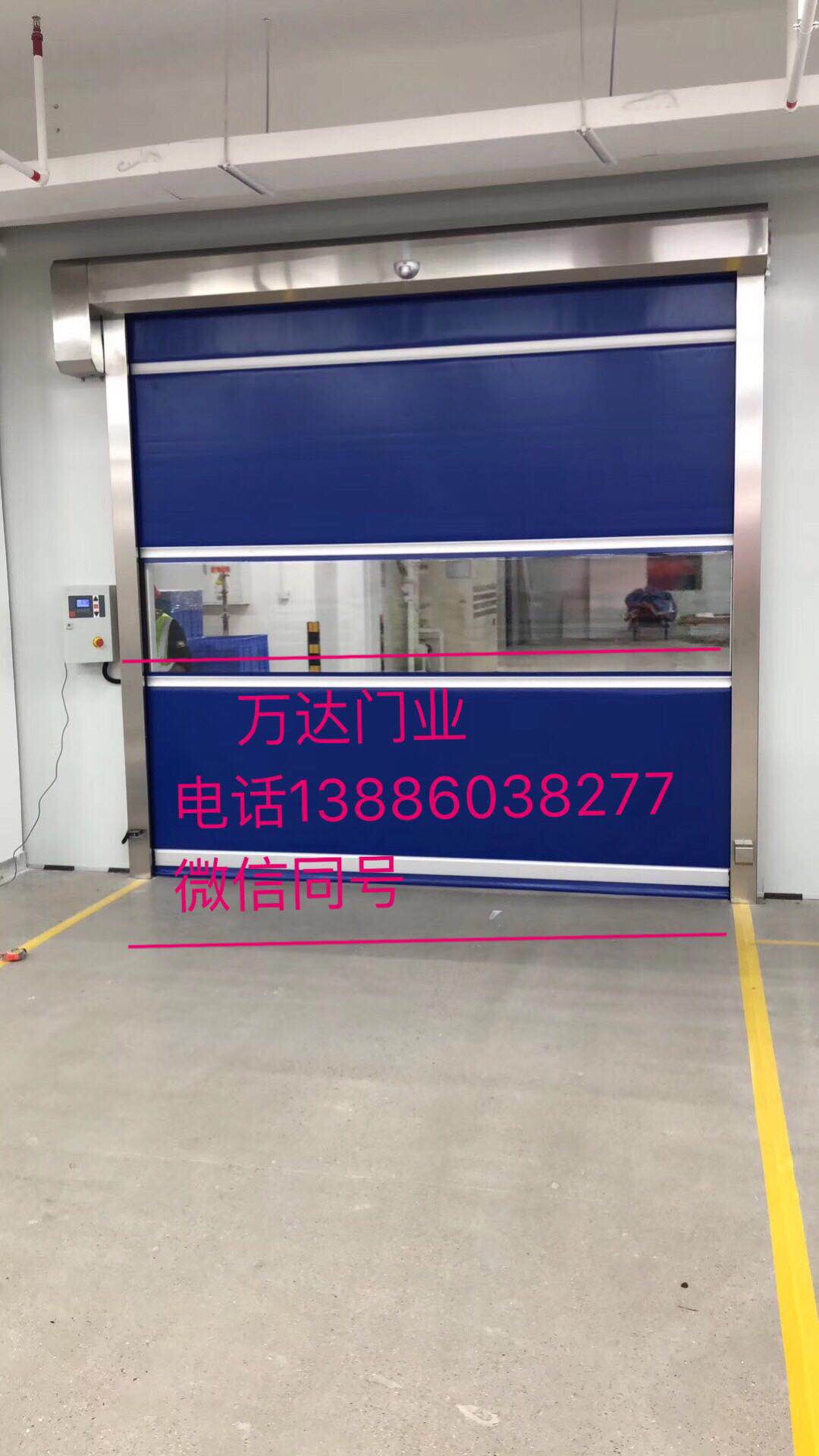 自动快速卷帘门厂家【批发,安装,全国服务】_COPY